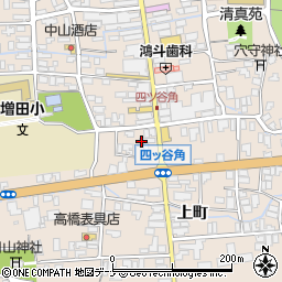 増田町観光協会（一般社団法人）周辺の地図