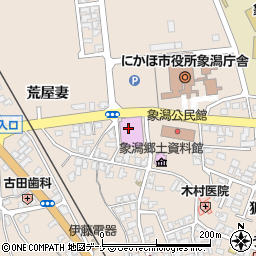 にかほ市象潟体育館周辺の地図