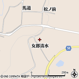 秋田県にかほ市象潟町女郎清水周辺の地図