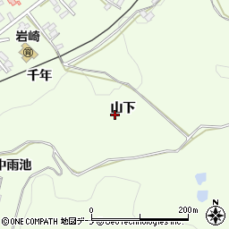 秋田県湯沢市岩崎山下周辺の地図