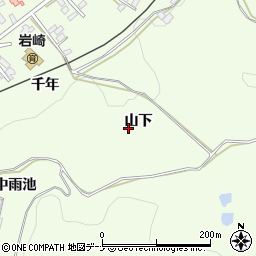 秋田県湯沢市岩崎（山下）周辺の地図