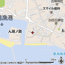 秋田県にかほ市象潟町入湖ノ澗57-2周辺の地図