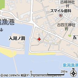 秋田県にかほ市象潟町入湖ノ澗57周辺の地図