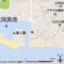 秋田県にかほ市象潟町入湖ノ澗周辺の地図