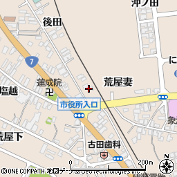 秋田県にかほ市象潟町荒屋妻周辺の地図
