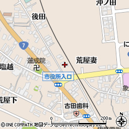 秋田県にかほ市象潟町（荒屋妻）周辺の地図