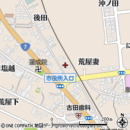 秋田県にかほ市象潟町荒屋妻33周辺の地図