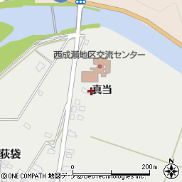 秋田県横手市増田町荻袋真当75-3周辺の地図