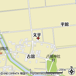 秋田県湯沢市八幡文平周辺の地図