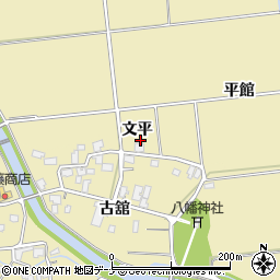 秋田県湯沢市八幡（文平）周辺の地図