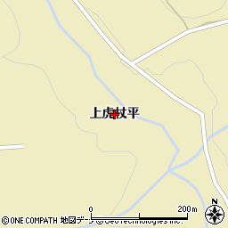 秋田県由利本荘市鳥海町下川内（上虎杖平）周辺の地図