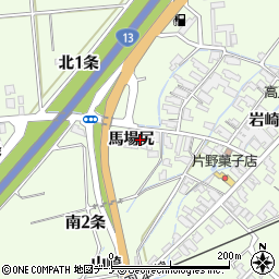 秋田県湯沢市岩崎馬場尻周辺の地図