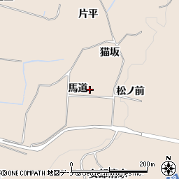 秋田県にかほ市象潟町馬道周辺の地図