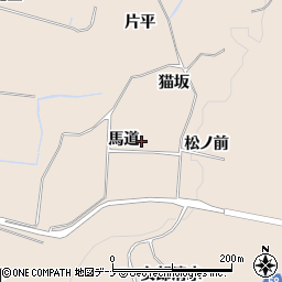 秋田県にかほ市象潟町（馬道）周辺の地図