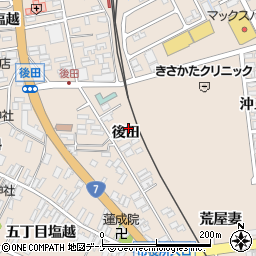 秋田県にかほ市象潟町後田周辺の地図