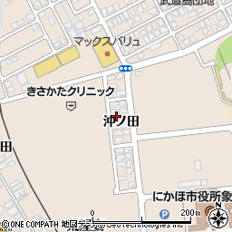 秋田県にかほ市象潟町沖ノ田周辺の地図