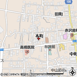 秋田県横手市増田町増田本町周辺の地図