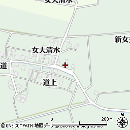 秋田県湯沢市二井田女夫清水周辺の地図