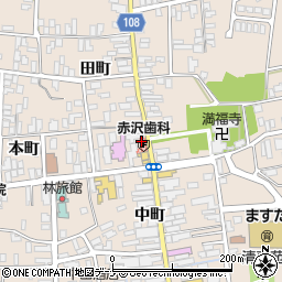 赤沢歯科医院周辺の地図