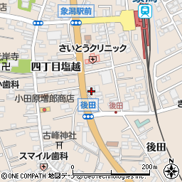 秋田県にかほ市象潟町家ノ後145周辺の地図