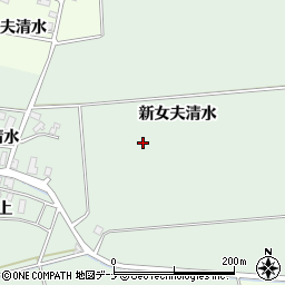 秋田県湯沢市二井田新女夫清水周辺の地図