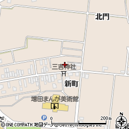 秋田県横手市増田町増田新町周辺の地図