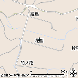 秋田県にかほ市象潟町（花園）周辺の地図