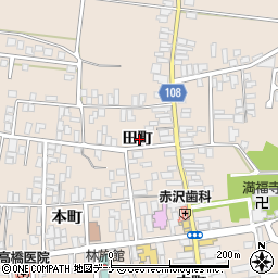 秋田県横手市増田町増田田町99周辺の地図