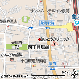 秋田県にかほ市象潟町四丁目塩越136-1周辺の地図