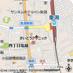 秋田県にかほ市象潟町家ノ後45周辺の地図
