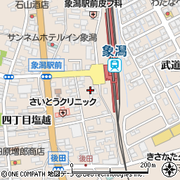 秋田県にかほ市象潟町家ノ後周辺の地図