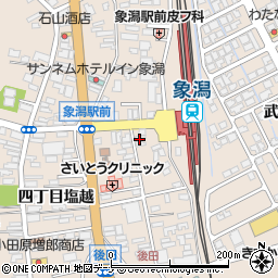 秋田県にかほ市象潟町家ノ後61周辺の地図