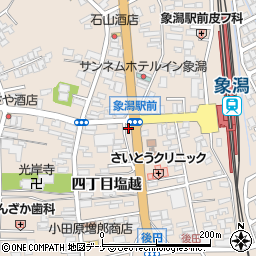 秋田県にかほ市象潟町家ノ後100-1周辺の地図