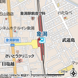 秋田県にかほ市象潟町家ノ後1周辺の地図