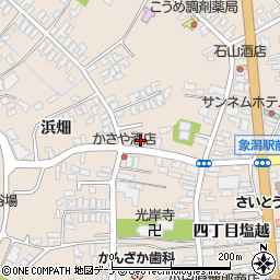 秋田県にかほ市象潟町四丁目塩越194-8周辺の地図