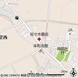 佐々木畳店周辺の地図