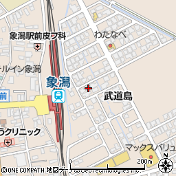 秋田県にかほ市象潟町武道島158-9周辺の地図