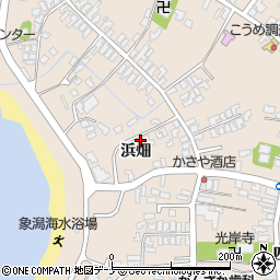 秋田県にかほ市象潟町浜畑周辺の地図