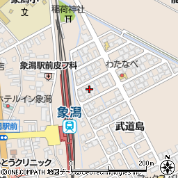 秋田県にかほ市象潟町武道島165-13周辺の地図