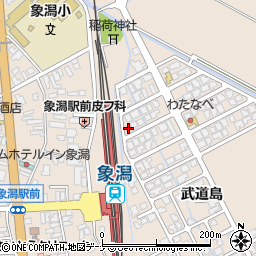 秋田県にかほ市象潟町武道島165-18周辺の地図