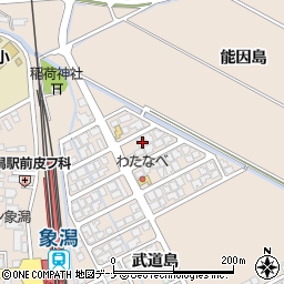 秋田県にかほ市象潟町武道島104周辺の地図