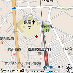秋田県にかほ市象潟町家ノ後127周辺の地図