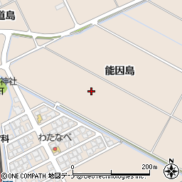 秋田県にかほ市象潟町能因島周辺の地図