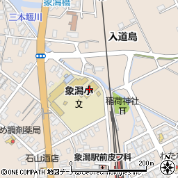 にかほ市立象潟小学校周辺の地図