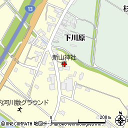 新山神社周辺の地図