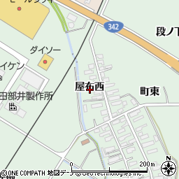 秋田県横手市十文字町仁井田屋布西周辺の地図