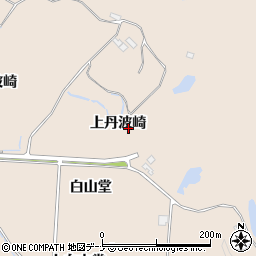 秋田県にかほ市象潟町上丹波崎周辺の地図