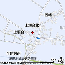 秋田県横手市増田町亀田（上堰合北）周辺の地図