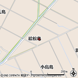 秋田県にかほ市象潟町絵松島周辺の地図