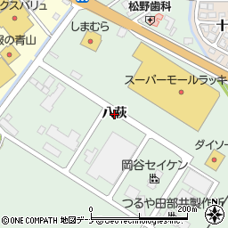 秋田県横手市十文字町仁井田（八萩）周辺の地図